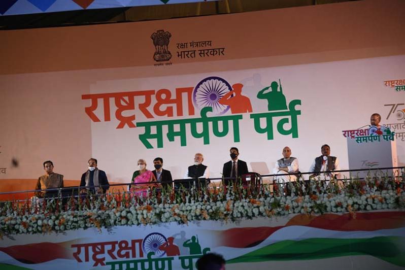 माननीय प्रधान मंत्री मोदी 19 नवंबर, 2021 को झांसी नोड का दौरा करेंगे/Hon&apos;ble PM Modi Visit Jhansi Node on 19 Nov, 2021