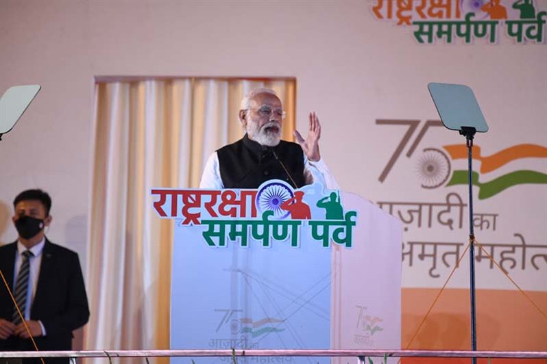 माननीय प्रधान मंत्री मोदी 19 नवंबर, 2021 को झांसी नोड का दौरा करेंगे/Hon&apos;ble PM Modi Visit Jhansi Node on 19 Nov, 2021