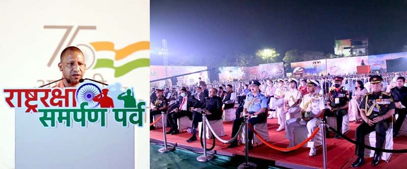 माननीय प्रधान मंत्री मोदी 19 नवंबर, 2021 को झांसी नोड का दौरा करेंगे/Hon&apos;ble PM Modi Visit Jhansi Node on 19 Nov, 2021