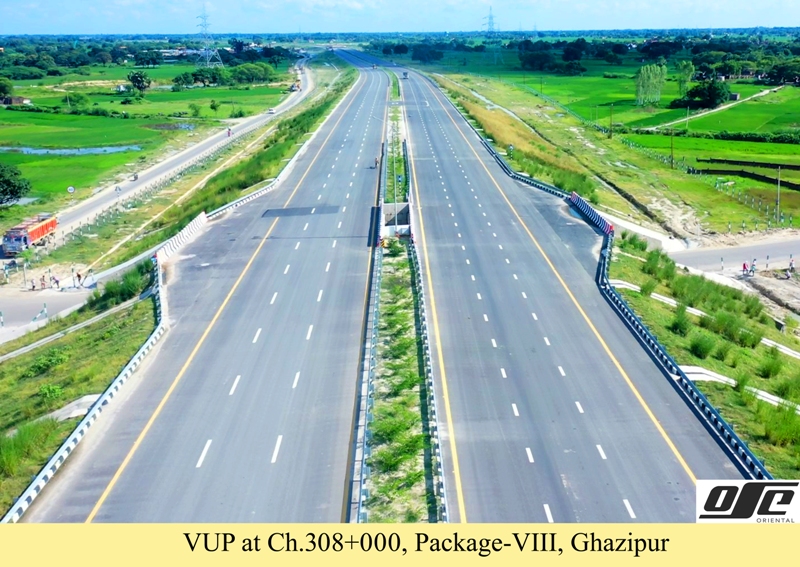 Image of Construction Work of Purvanchal Expressway is in Progress