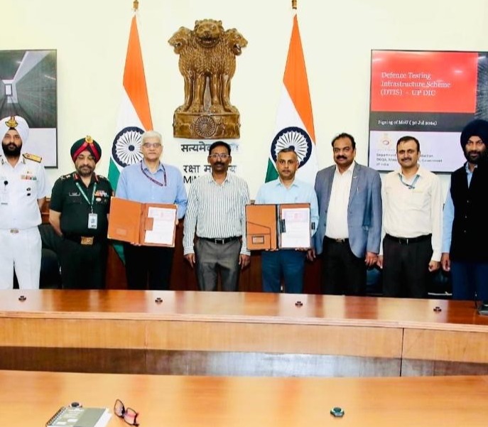 MoD signs MoU with UPEIDA की छवि