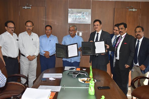 यूपीडा व अडानी समूह के बीच समझौता ज्ञापन पर हुए हस्ताक्षर/MoU signed between upeida and Adani Group