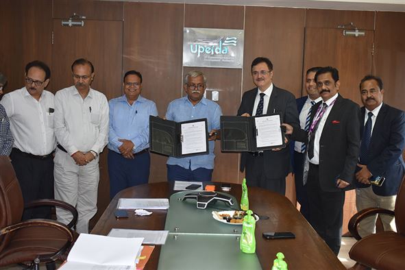 यूपीडा व अडानी समूह के बीच समझौता ज्ञापन पर हुए हस्ताक्षर/MoU signed between upeida and Adani Group