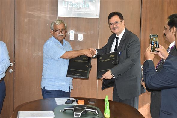 यूपीडा व अडानी समूह के बीच समझौता ज्ञापन पर हुए हस्ताक्षर/MoU signed between upeida and Adani Group