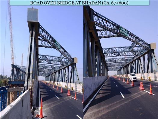 भदन में सड़क पर पुल का रास्ता / Road Over Bridgeat Bhadan