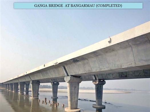 बांगरमऊ में गंगा ब्रिज (पूर्ण) / Ganga Bridge at Bangarmau (Completed)