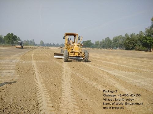 पूर्वांचल एक्सप्रेसवे के निर्माण गतिविधियां की तस्वीरें / pictures of the construction activities of Purvanchal Expressway 