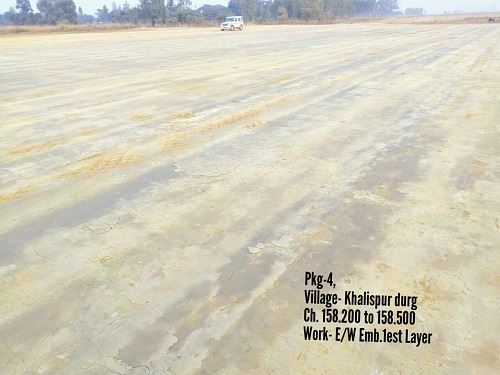 पूर्वांचल एक्सप्रेसवे के निर्माण गतिविधियां की तस्वीरें / pictures of the construction activities of Purvanchal Expressway 