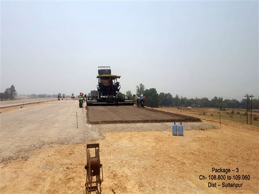 पूर्वांचल एक्सप्रेसवे के निर्माण गतिविधियां की तस्वीरे / pictures of the construction activities of Purvanchal Expressway 