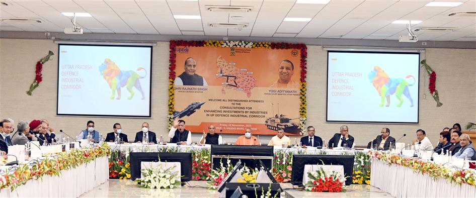 माननीय रक्षा मंत्री की सलाहकार बैठक 12 नवंबर 2021/Hon’ble Raksha Mantri’s Consultative Meeting – 12 Nov 2021