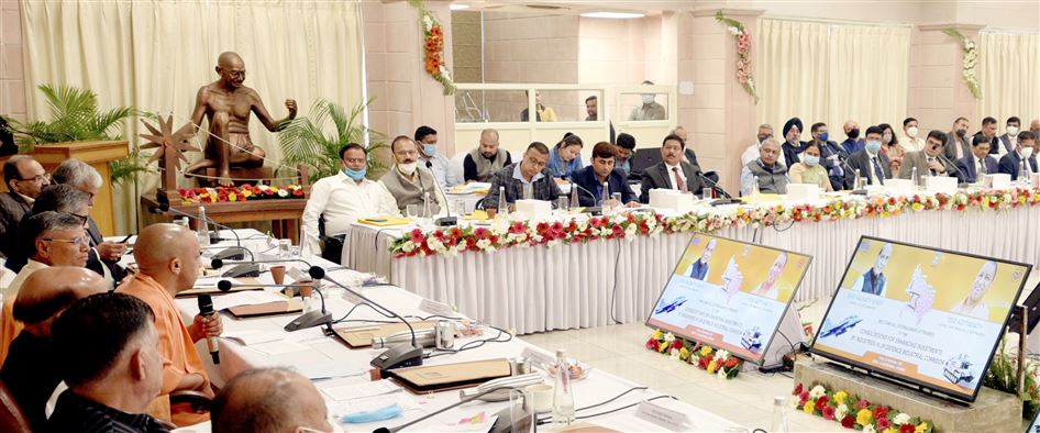 माननीय रक्षा मंत्री की सलाहकार बैठक 12 नवंबर 2021/Hon’ble Raksha Mantri’s Consultative Meeting – 12 Nov 2021 की छवि