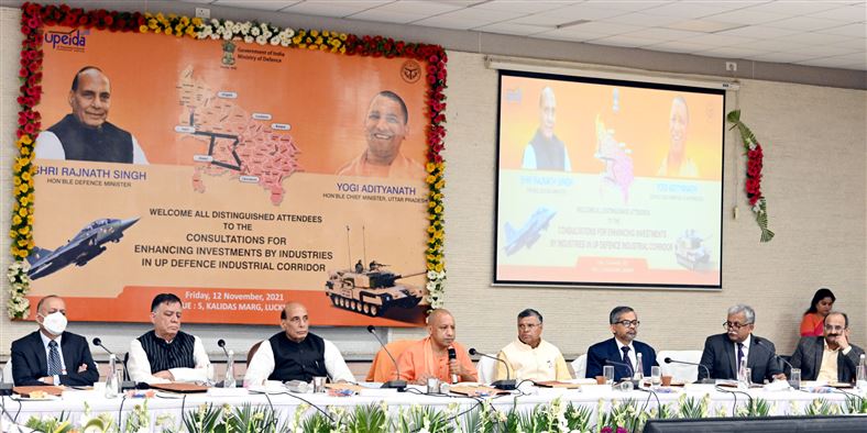 माननीय रक्षा मंत्री की सलाहकार बैठक 12 नवंबर 2021/Hon’ble Raksha Mantri’s Consultative Meeting – 12 Nov 2021