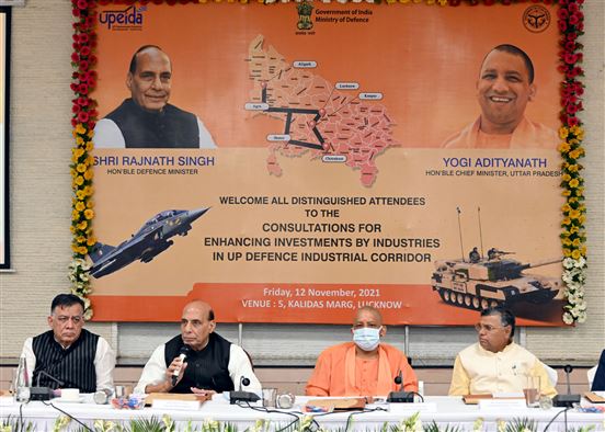 माननीय रक्षा मंत्री की सलाहकार बैठक 12 नवंबर 2021/Hon’ble Raksha Mantri’s Consultative Meeting – 12 Nov 2021
