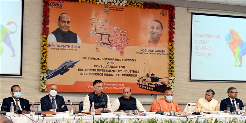 Image of माननीय रक्षा मंत्री की सलाहकार बैठक 12 नवंबर 2021/Hon’ble Raksha Mantri’s Consultative Meeting – 12 Nov 2021