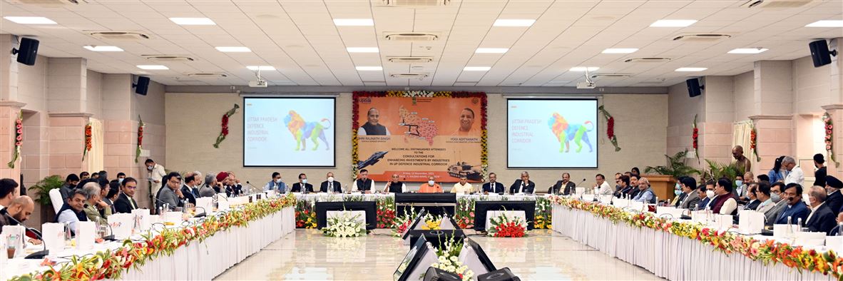 माननीय रक्षा मंत्री की सलाहकार बैठक 12 नवंबर 2021/Hon’ble Raksha Mantri’s Consultative Meeting – 12 Nov 2021 की छवि