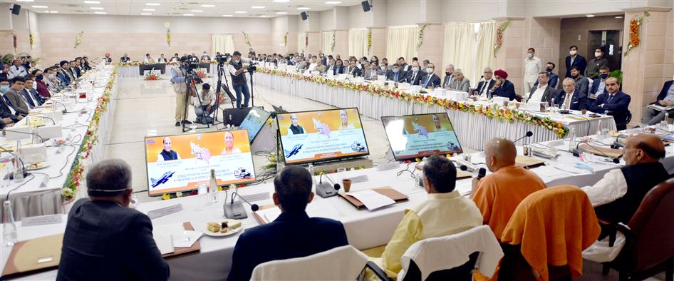 माननीय रक्षा मंत्री की सलाहकार बैठक 12 नवंबर 2021/Hon’ble Raksha Mantri’s Consultative Meeting – 12 Nov 2021