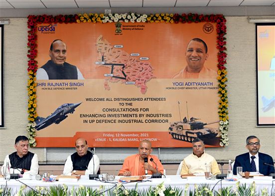माननीय रक्षा मंत्री की सलाहकार बैठक 12 नवंबर 2021/Hon’ble Raksha Mantri’s Consultative Meeting – 12 Nov 2021